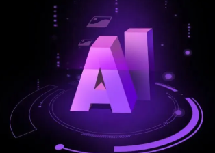 涞源县智能化浪潮下，AI如何重塑普通人的生活质感
